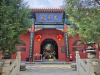 白塔寺