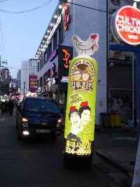 首爾4日遊：韓劇中的浪漫聖地