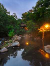 🌸 Serene Kumamoto Stay: Yamamizuki's Onsen Escape 🌿