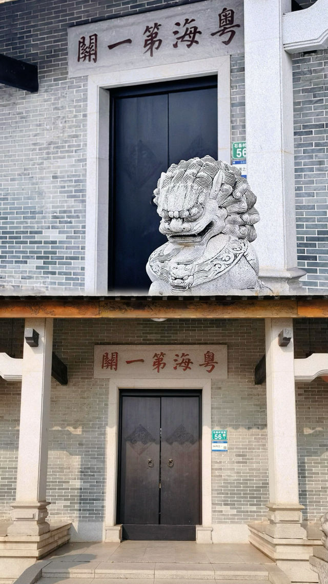 黃埔古村 | 耀眼的古港榮光