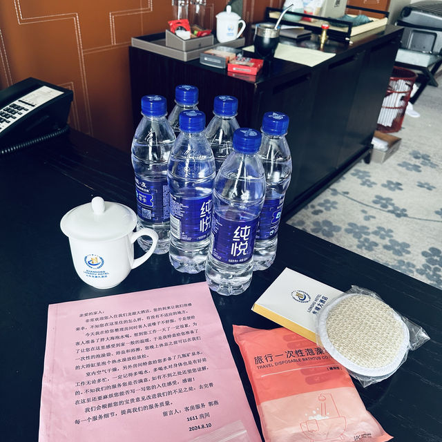 Zhaoyuan, you stole my heart 