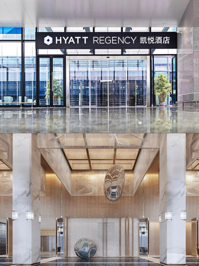 杭州蕭山機場T4凱悅酒店一超預期性價比體驗
