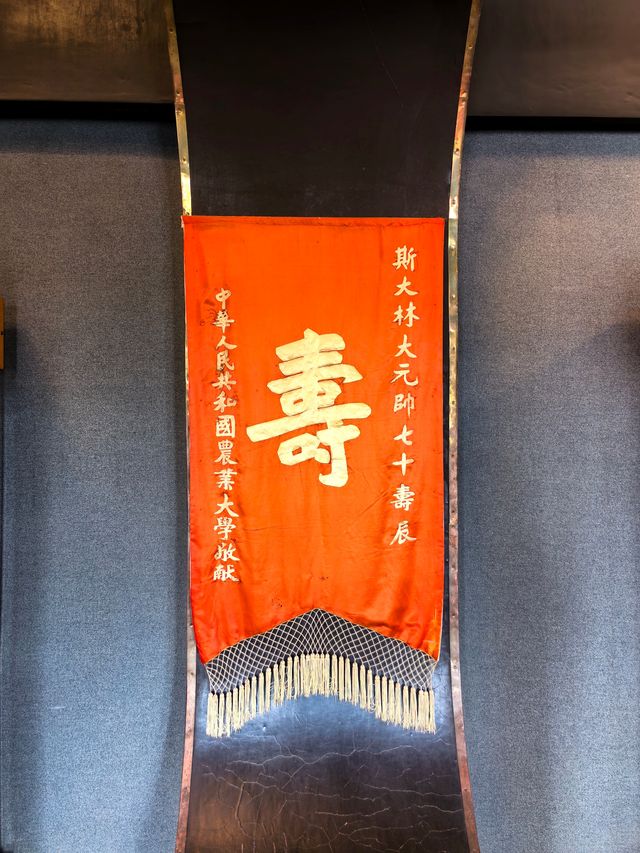 免簽啦說走就走，格魯吉亞第六站斯大林博物館