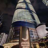 Tallest tower hotel in Shanghai