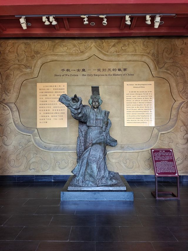 皇澤寺——女皇帝武則天祀廟。
