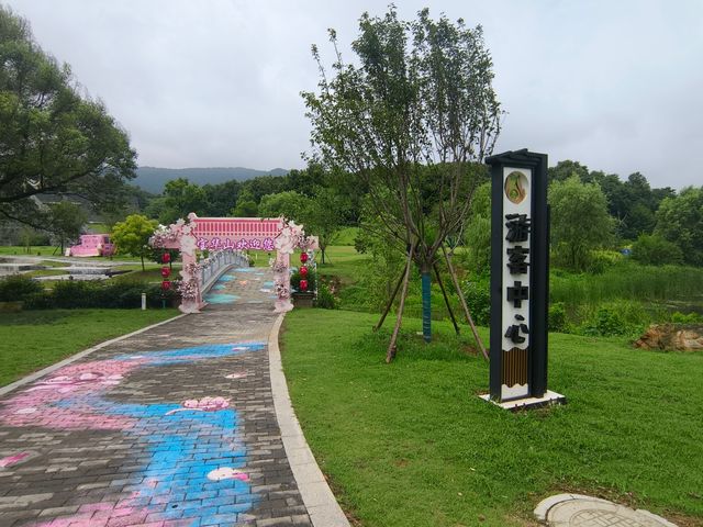 鎮江句容寶華山～千華古村～隆昌古寺遊記。