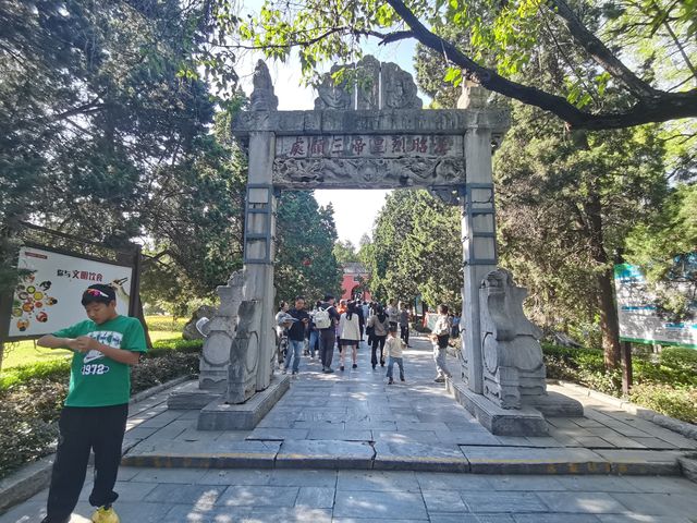 南陽風光。