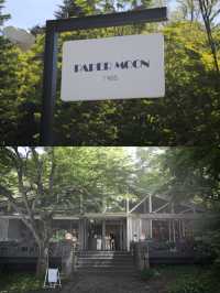 山中湖二日遊｜來看富士山一定不能錯過這裡，體驗感超好·附住宿。