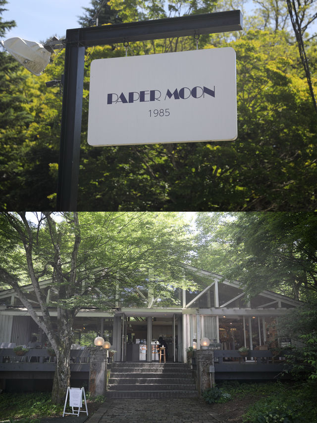 山中湖二日遊｜來看富士山一定不能錯過這裡，體驗感超好·附住宿。