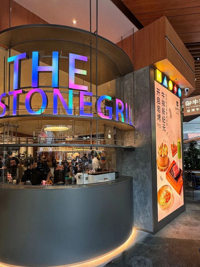 深圳美食｜煙火氛圍新派西餐廳。