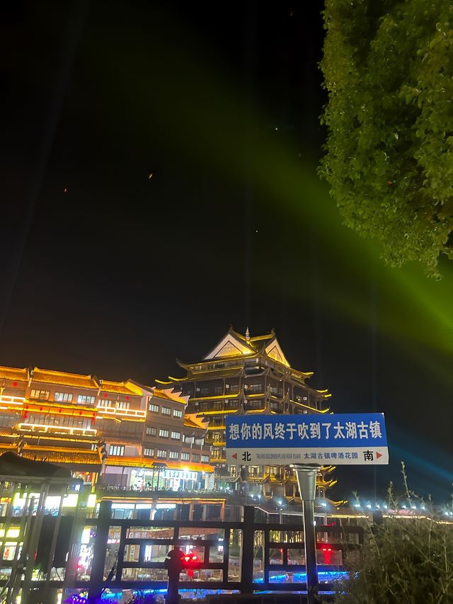 太湖月亮灣｜觀賞湖景的絕佳去處。