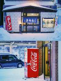 北海道旅行攻略：邂逅《情書》裏的那場雪。