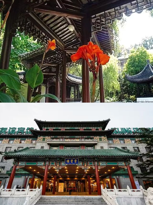 北京氣派又具性價比的酒店在這裡！
