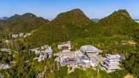 貴陽孔學堂，隱藏在青山綠水間的旅遊勝地。