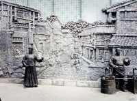 Most Remarkable Street in Chengdu: Kuanzhai Alley, Ancient and Modern Art