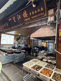 川貴小眾之旅第5天：赤水丙安古鎮。