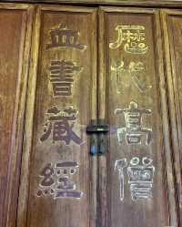 福建福州。