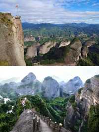 崀山旅遊攻略。