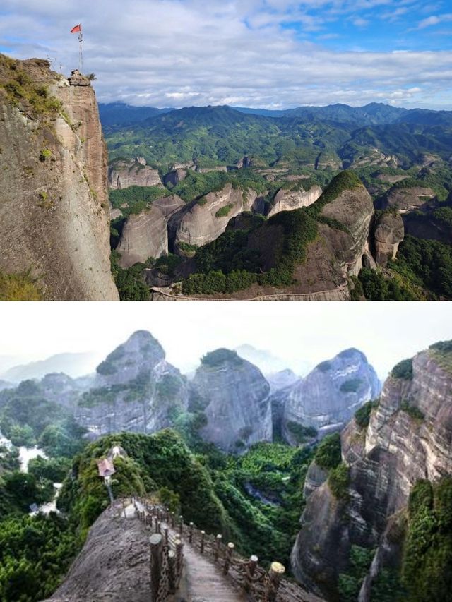 崀山旅遊攻略。