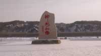 中國最北丨坐上通往雪國的列車去漠河。