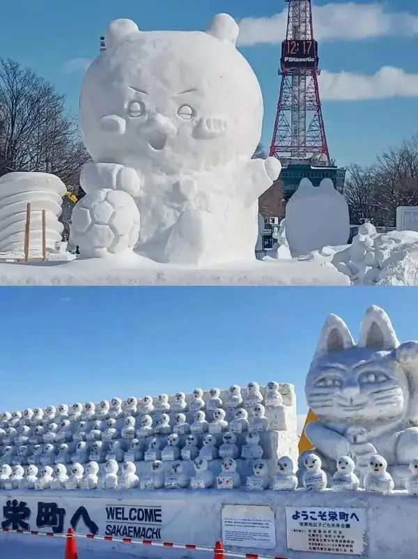 不要錯過！2024年2月北海道札幌雪祭