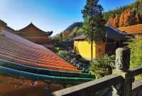 禪源寺。