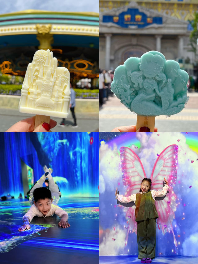 在鹽城藏了一座童話樂園。