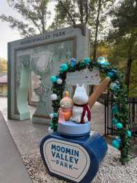 Discover the Enchanting Moomin Theme Park Near Tokyo This Autumn