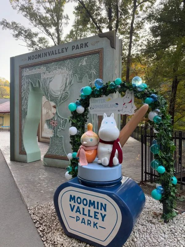 Discover the Enchanting Moomin Theme Park Near Tokyo This Autumn