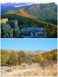 澳洲霍爾斯山谷