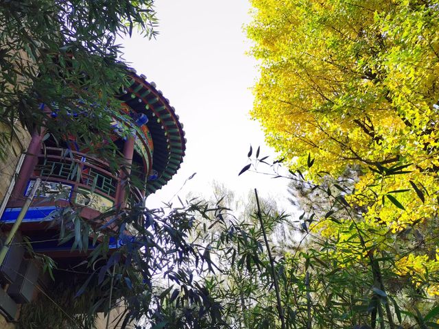 皇城相府