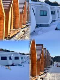 韓國大明SONO冰雪樂園。
首爾滑雪去哪兒？大明維瓦爾第滑雪場必須擁有姓名！😜