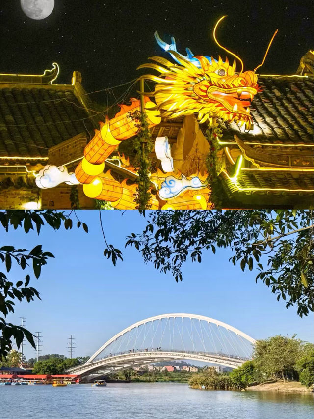 玉林走一走
