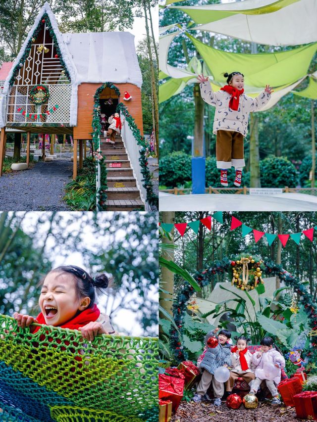 我宣布，這是成都最好玩的兒童森林公園