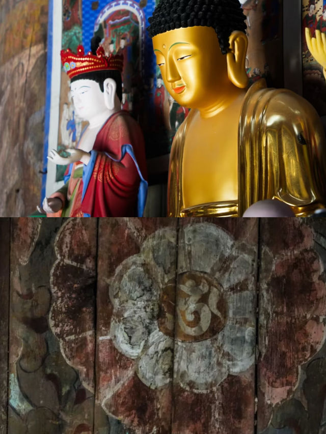 韓國瑞山的旅遊攻略