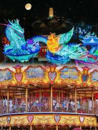 寧波方特直接封神｜後勁大得離譜
