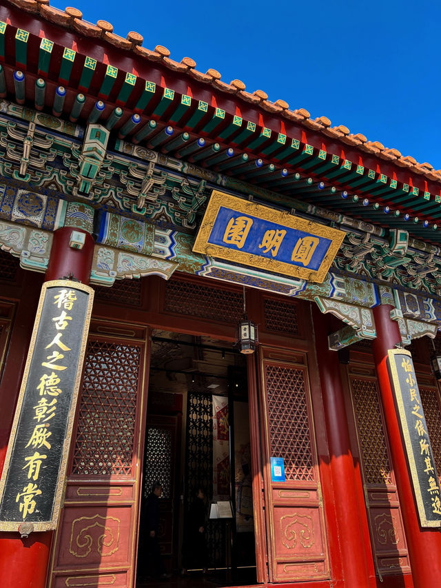 珠海市圓明新園：重現歷史輝煌#