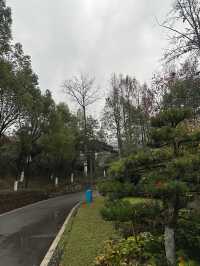 石阡溫泉度假酒店