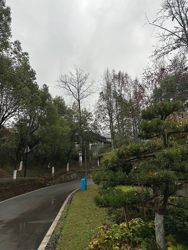 石阡溫泉度假酒店