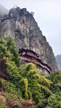 大慈岩懸空寺