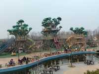 雄安辛瑪森林動物樂園