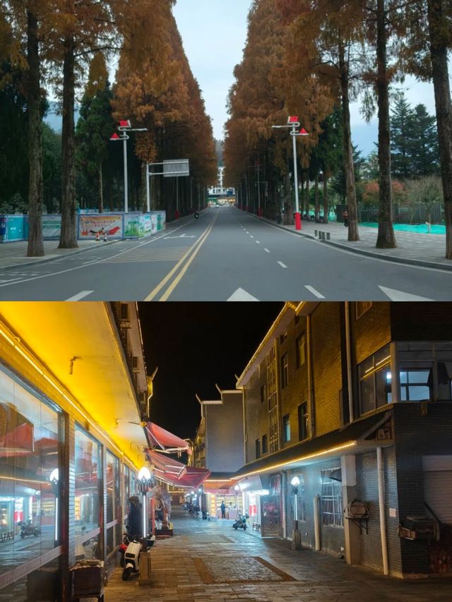入住井岡山的輕奢夢境～麓舍 Climb酒店