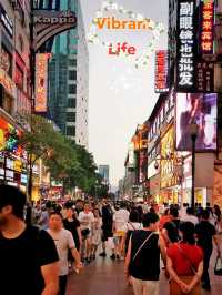Essencial Core of Wuhan: Pursuiting Vibrant Vibes of Stunning City
