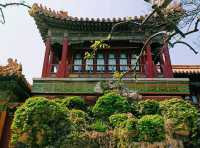 The Forbidden City: A Timeless Masterpiece of Chinese Imperial Architecture