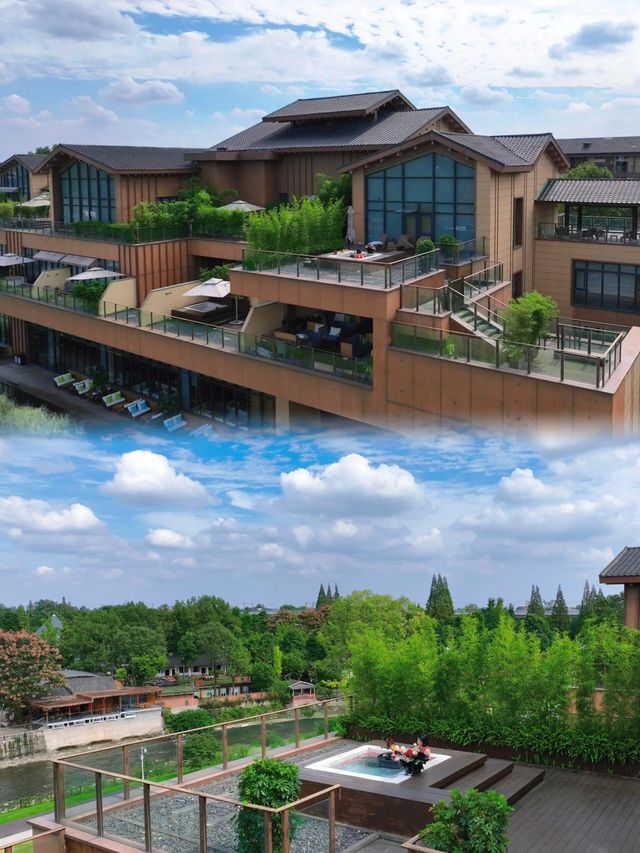 成都周邊必住私湯酒店