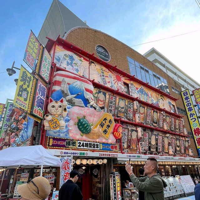 通天閣邂逅藝術，一日穿越古今浪漫✨