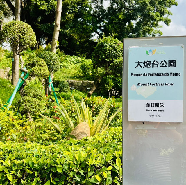 我來啦@澳門大炮臺公園
