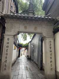 閩韻嵐風：福州平潭兩日漫遊記
