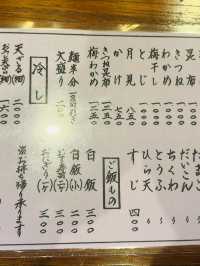 大阪熱門關東煮店體驗｜排隊一小時的真實評測 