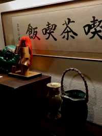 🇯🇵大阪｜阿倍野區旬味之境　爐端燒美學空間《吾作どん》